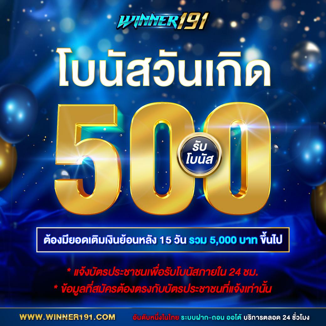ทางเข้าufa365s คาสิโนออนไลน์อันดับ1 บริการทันใจ ตลอด 24 ชม