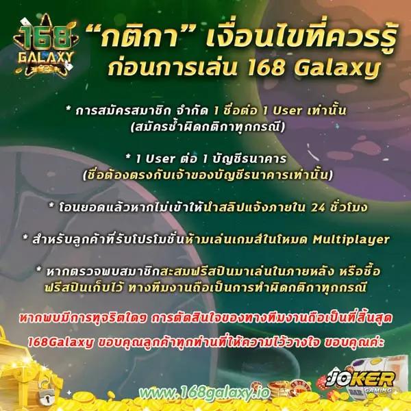ทางเข้าufa888 เว็บเดิมพันเต็งครบวงจร ครบทั้งกีฬาและบาคาร่า