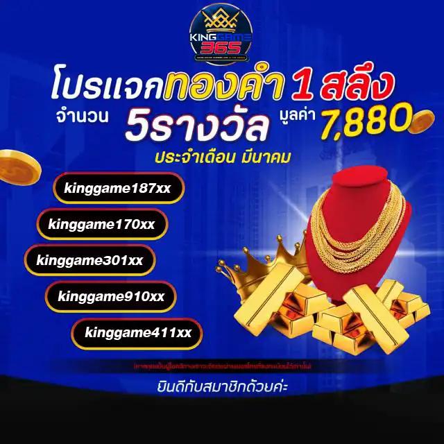 ทางเข้าบีทฟลิกซ์888 คาสิโนออนไลน์อันดับหนึ่ง| สมัครง่าย จ่ายจริง