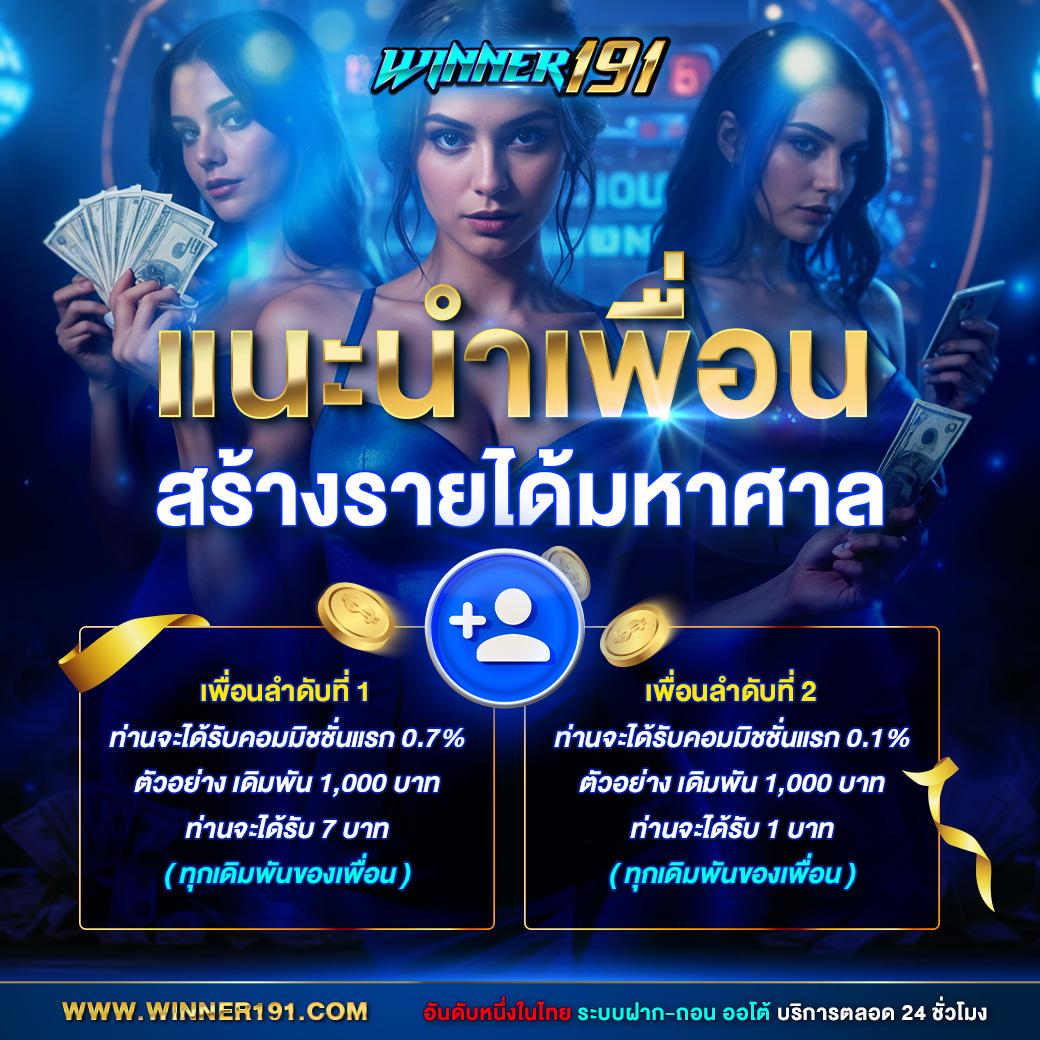 ทําเทิร์นสล็อต เว็บคาสิโนออนไลน์อันดับหนึ่งของนักเดิมพันไทย