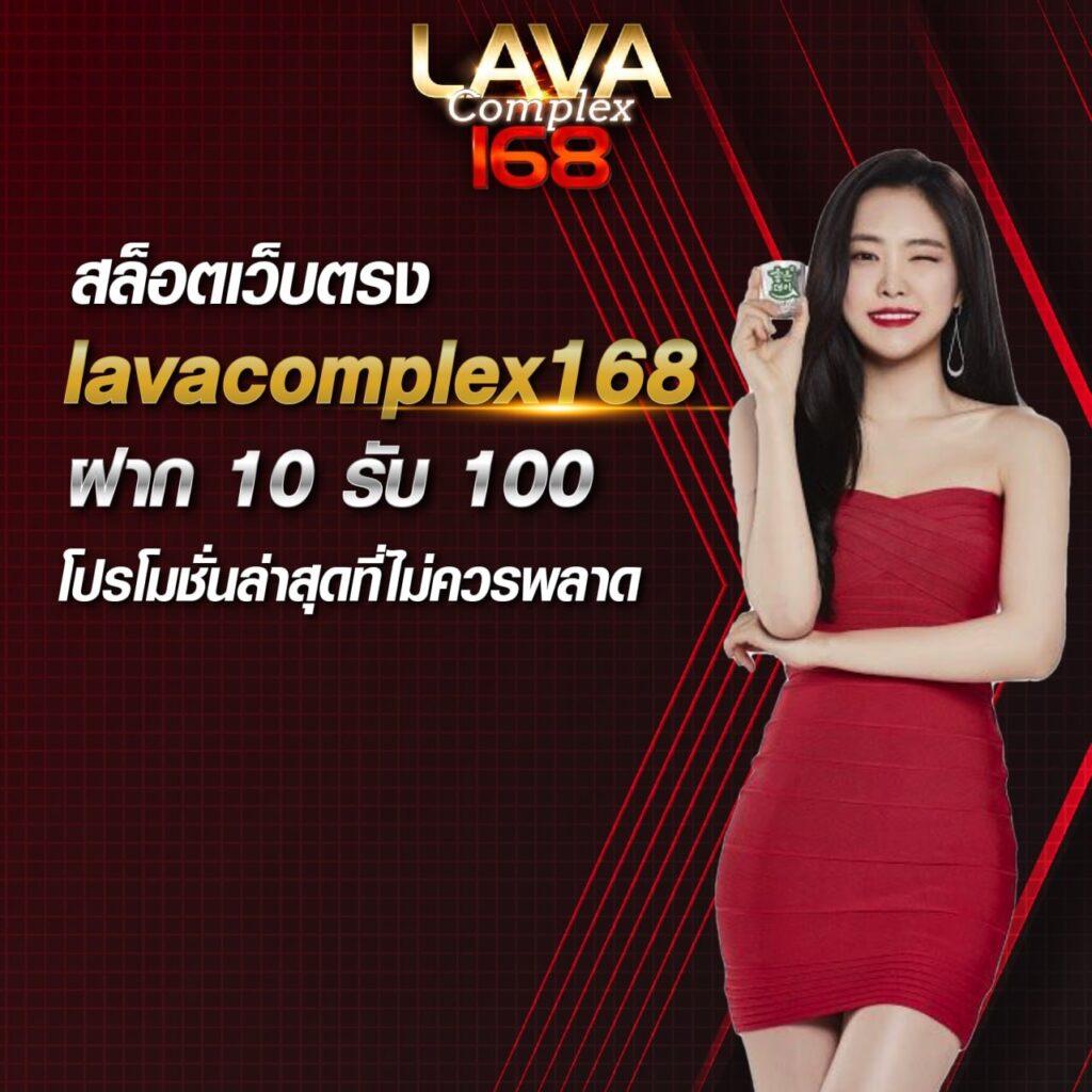 ที่เด็ดบ้านผลบอล สถานีรวมข่าวกีฬา ทีเด็ดแม่น ชัวร์ที่สุดในไทย