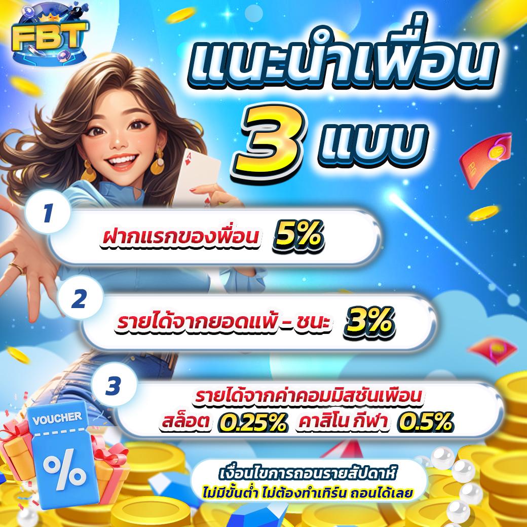 ทีเฮสสกอร์ คาสิโนออนไลน์อันดับหนึ่ง สมัครวันนี้ รับโปรโมชั่นสุดคุ้ม
