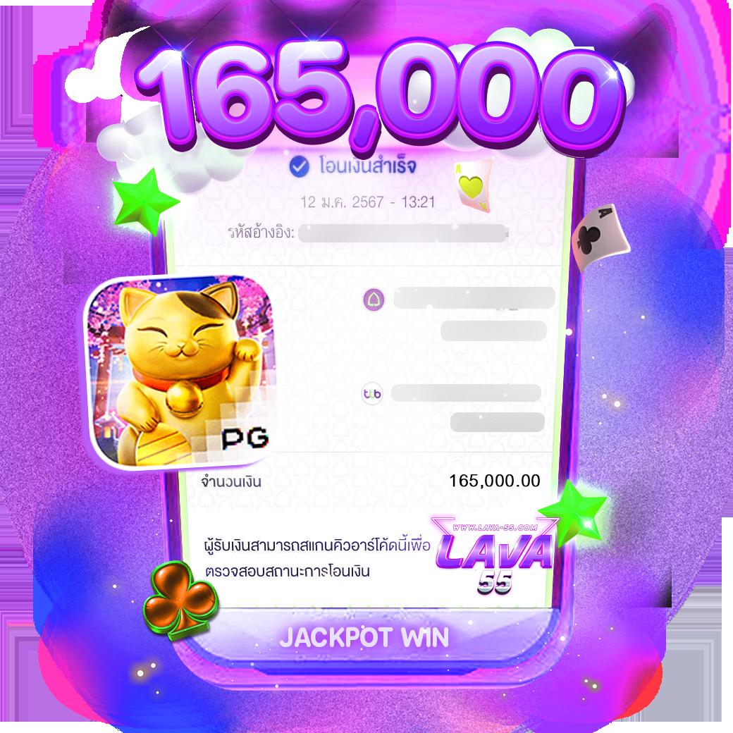 นaza24 slot คาสิโนอันดับหนึ่ง พร้อมเกมสล็อตยอดนิยมแห่งปี