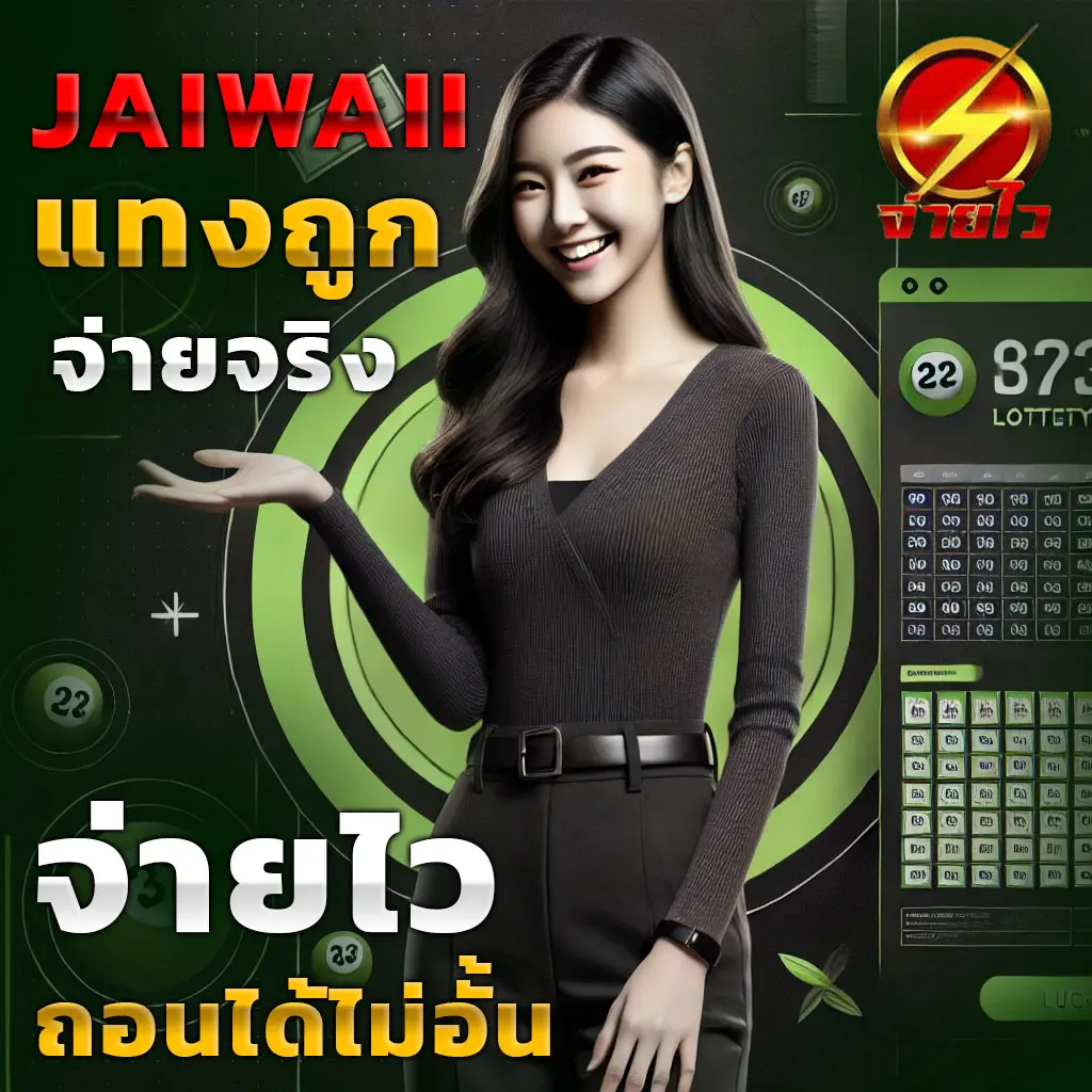 นินจาสล็อต เว็บเกมสล็อตใหม่ล่าสุด 2024 ฝาก-ถอนออโต้ โบนัสเพียบ