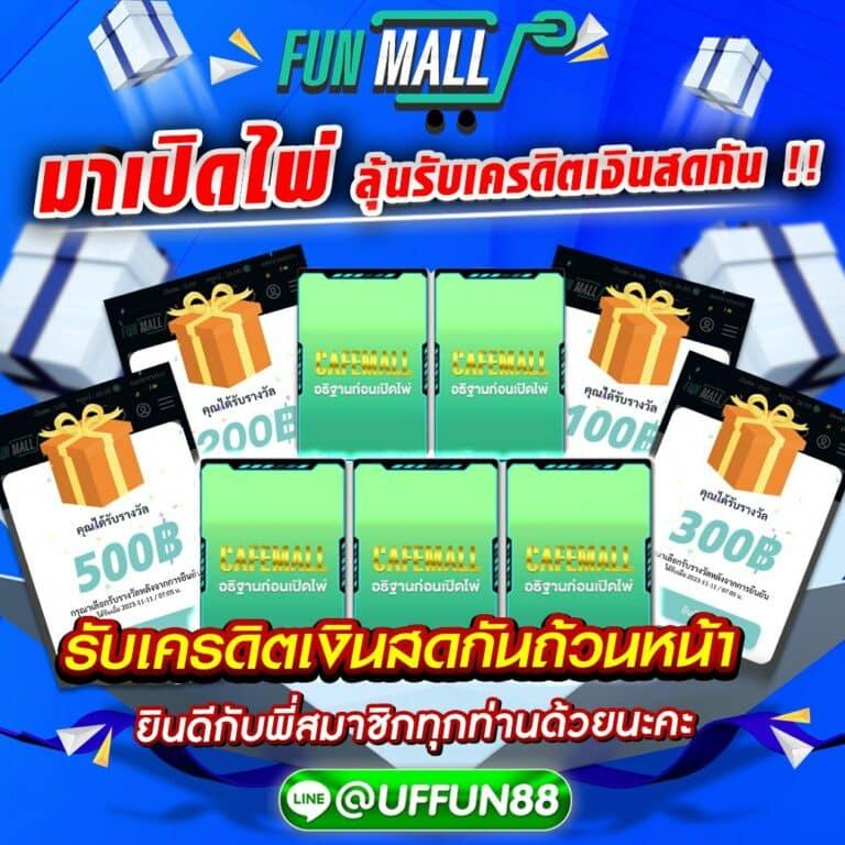 นิวี คาสิโนยอดนิยม สล็อตเว็บตรง เกมใหม่ล่าสุด 2024