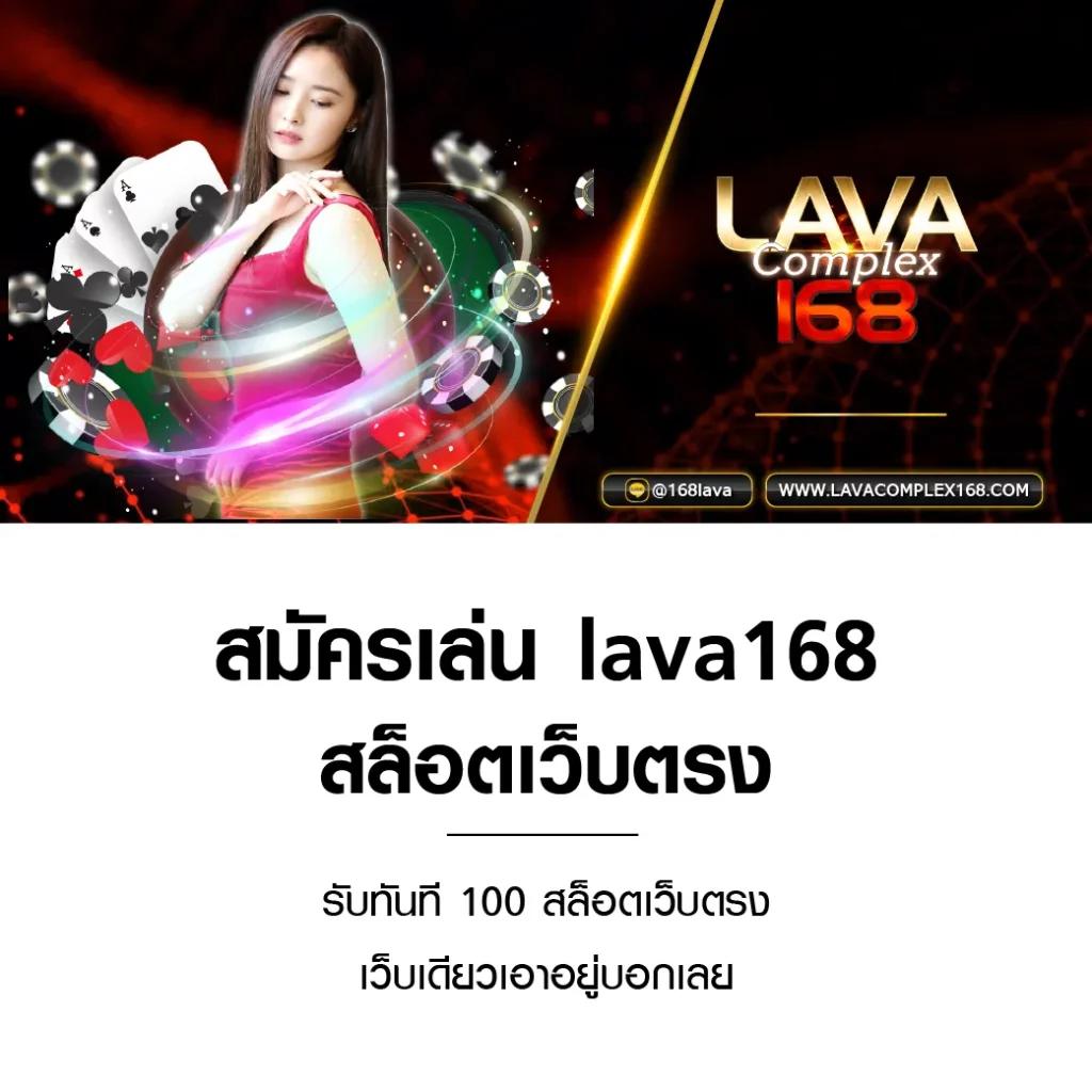 นากาเวย์ คาสิโนยอดนิยม ดาวน์โหลดง่าย จ่ายจริงทุกยอด