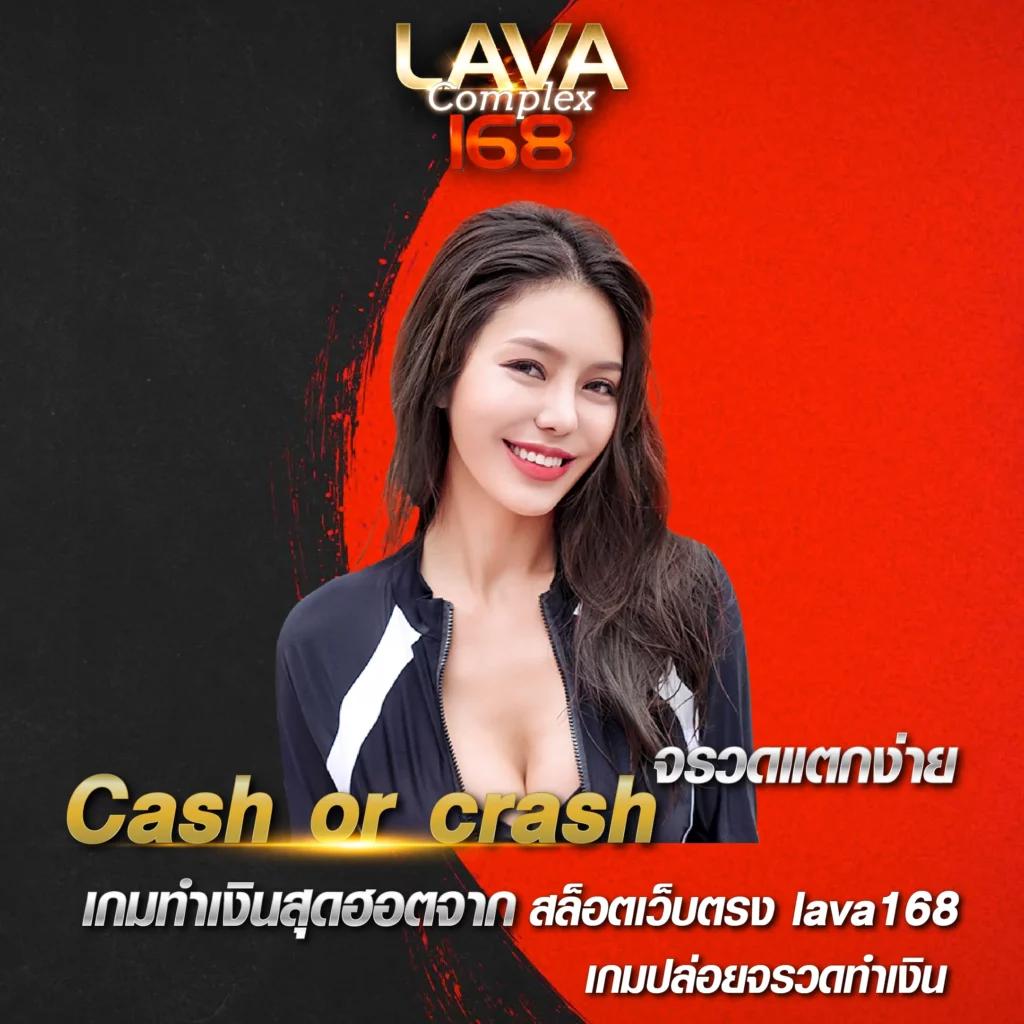 บีทฟลิกสล็อต เว็บเดิมพันครองใจคนไทย พร้อมโปรโมชั่นสุดฮิต