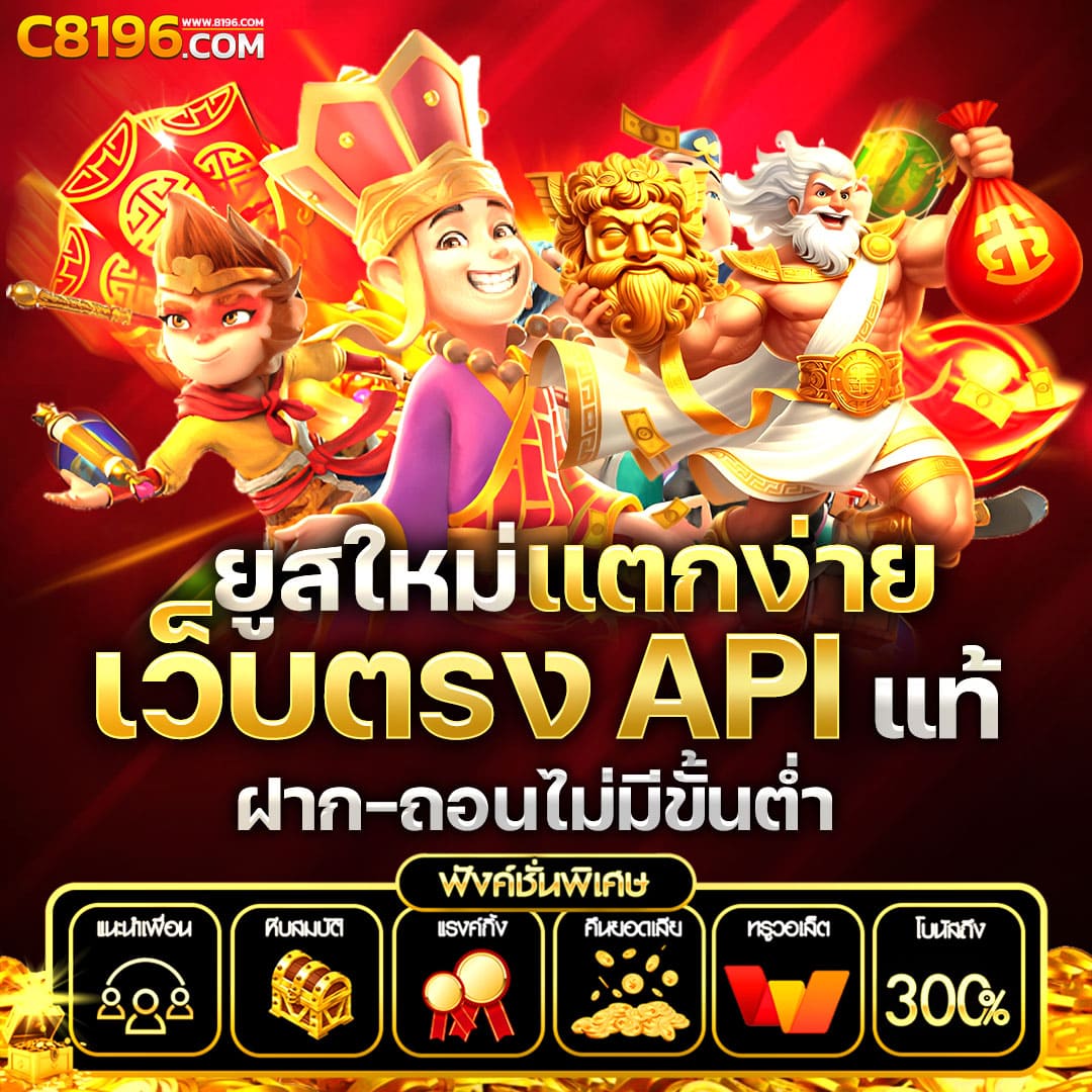 บอล 7m ศูนย์รวมคาสิโนออนไลน์สุดฮิต สมัครง่าย บริการทันใจ