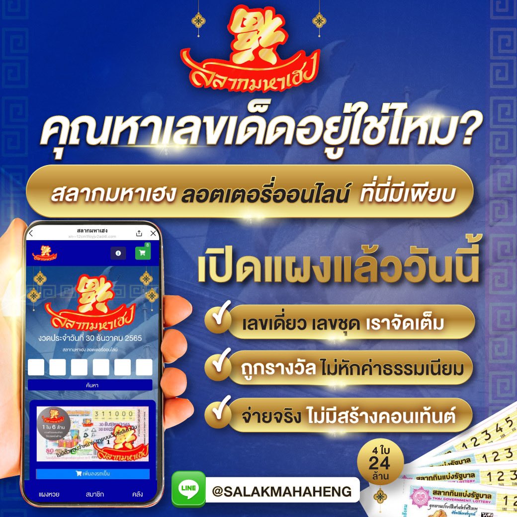 บอลบอล คาสิโนออนไลน์ครบวงจร สมัครง่าย จ่ายเต็มทุกยอด