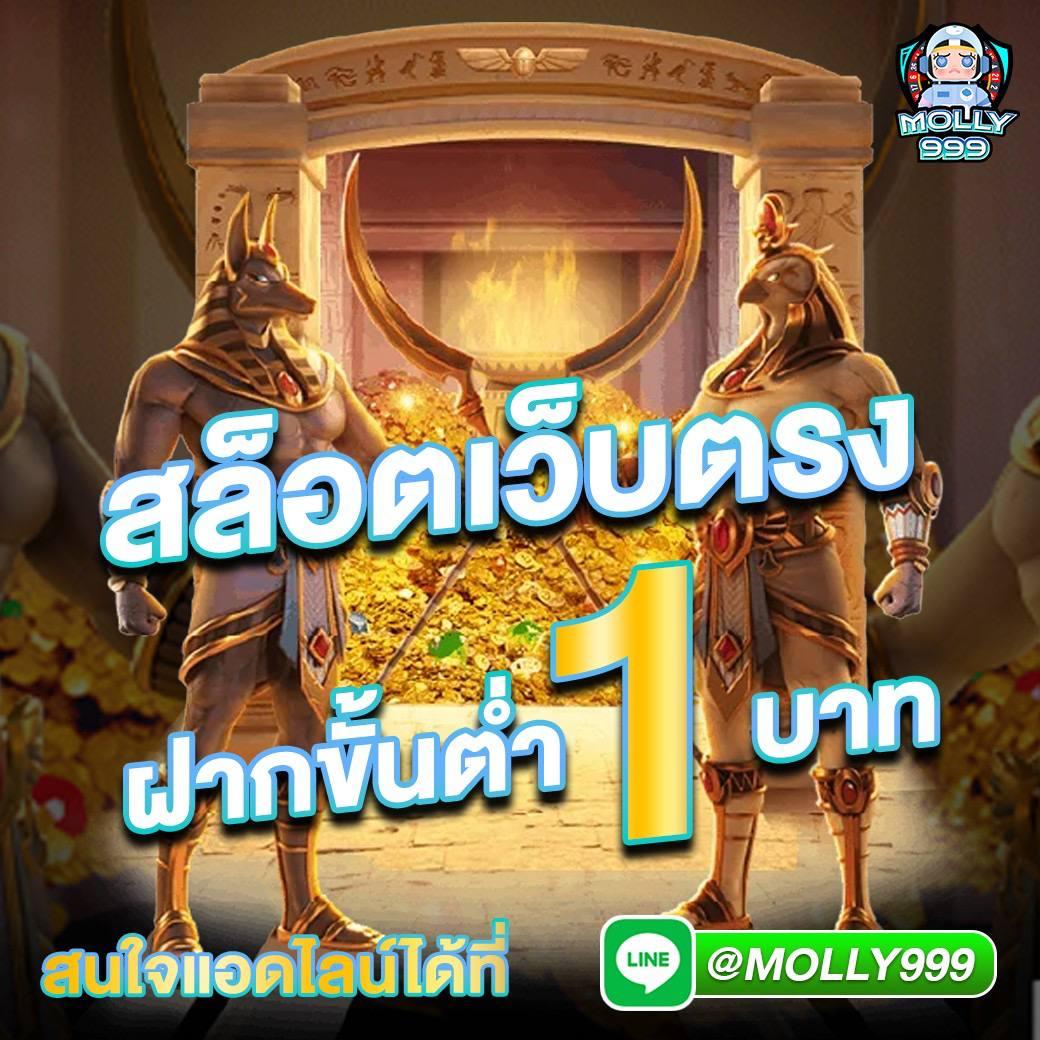 บอลบอลสด คาสิโนแท้ครบวงจร ดวลสดทำเงินง่ายที่สุด