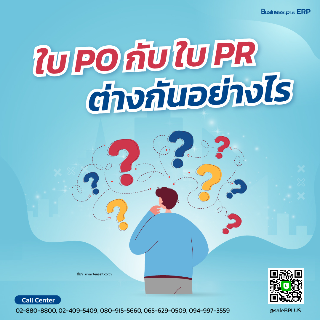 บอลพรุ่งนี้ บ้านผลบอล เว็บเดิมพันครบครัน รวมสถิติและผลบอลสดล่าสุด
