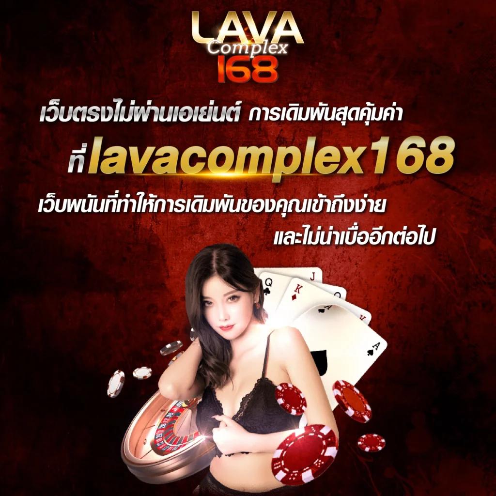 บอลวันนี้ทุกลีก โปรโมชั่นสุดคุ้ม พร้อมเดิมพันสนุกทุกแมตช์