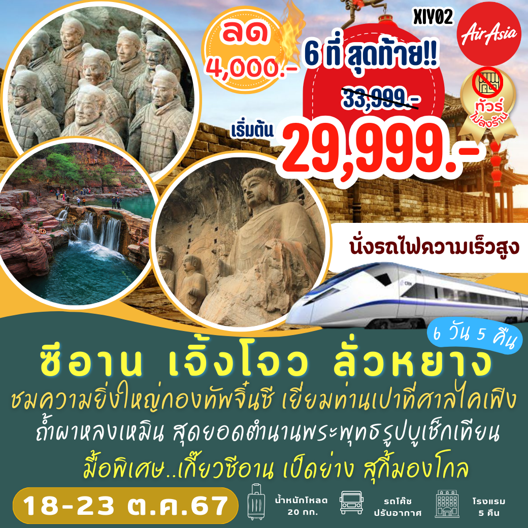 บอลวันนี้บอล คาสิโนออนไลน์ เว็บตรง ระบบทันสมัย จบในที่เดียว