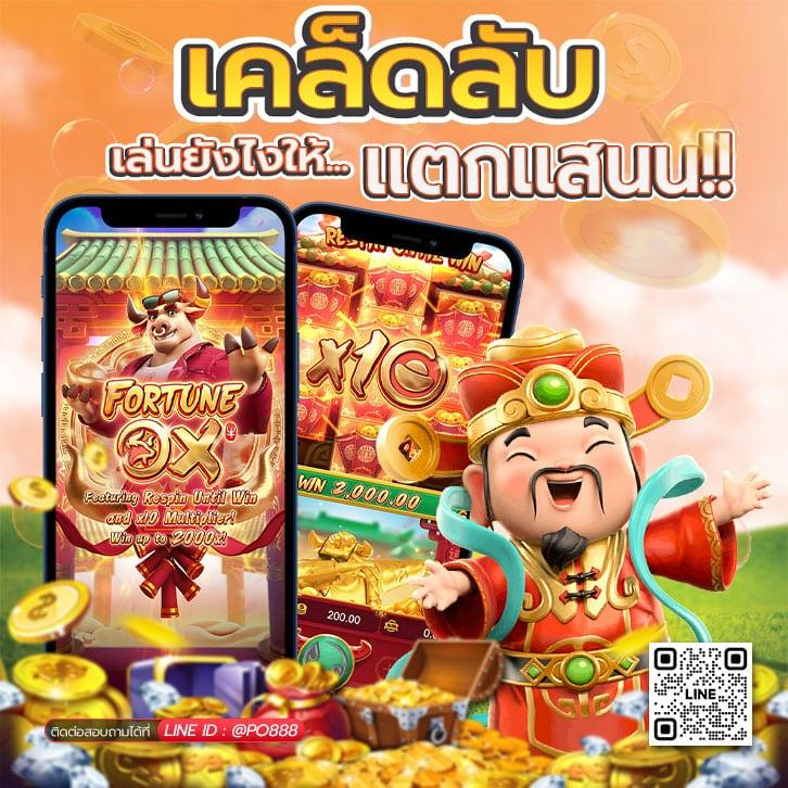 บอลสด7m888 วันนี้ อัปเดตล่าสุดทุกชั่วโมงเพื่อความแม่นยำ