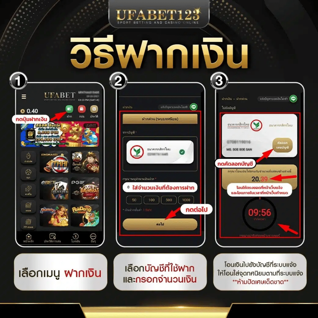 บาคาร่ายอดนิยม ทดลองเล่นฟรี ลุ้นรางวัลจริง ตื่นเต้นทุกวัน