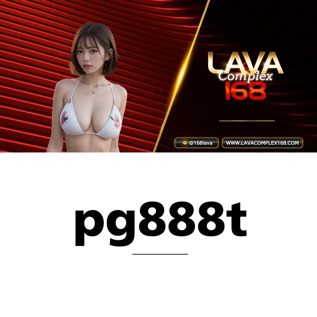 บาคาร่าสด888ล่าสุด สมัครรับโปรโมชั่นทันที เว็บตรงปลอดภัย