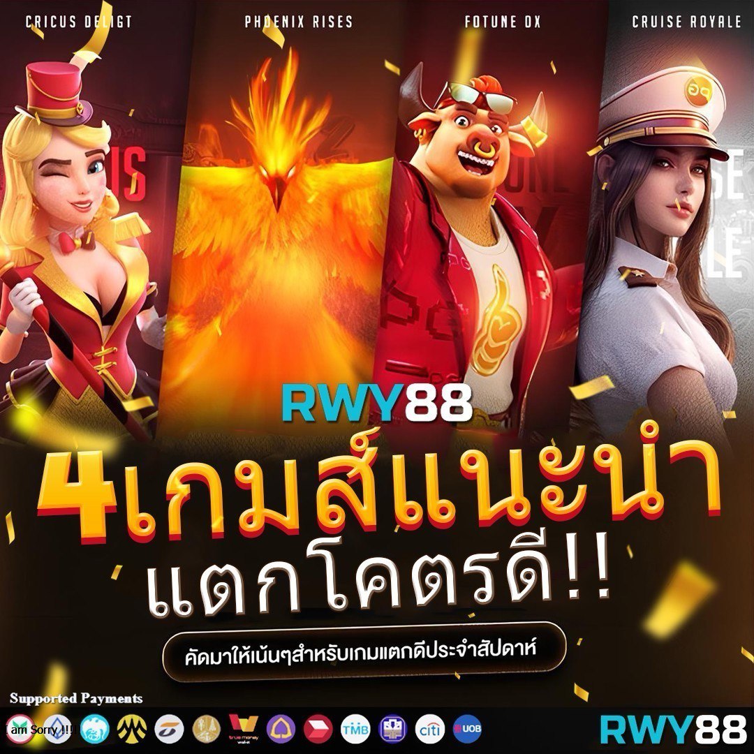 บ้าน ผล บอล เว็บคาสิโนออนไลน์อันดับหนึ่ง ให้บริการเกมครบวงจร