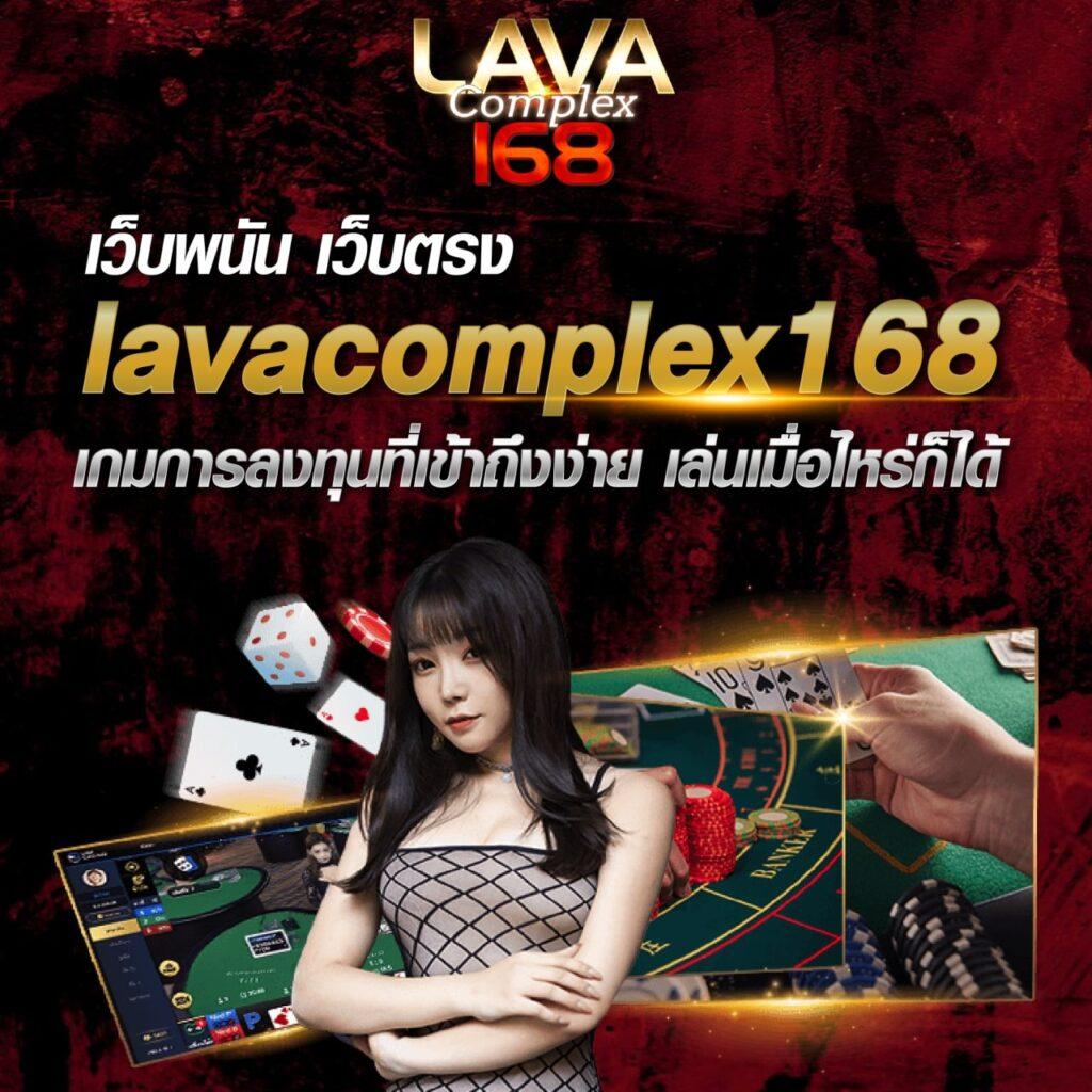 บ้านบอล7m เว็บแทงบอลดีที่สุด ครบเครื่องในเอเชีย