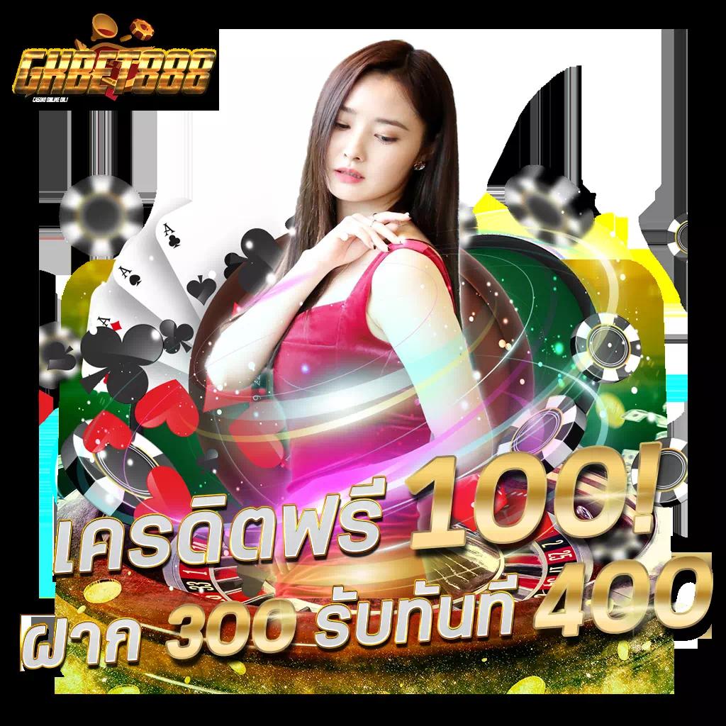 บ้านบอลตารางบอลวันนี้ เว็บเดิมพันสด ครบทุกแมทช์อันดับ 1