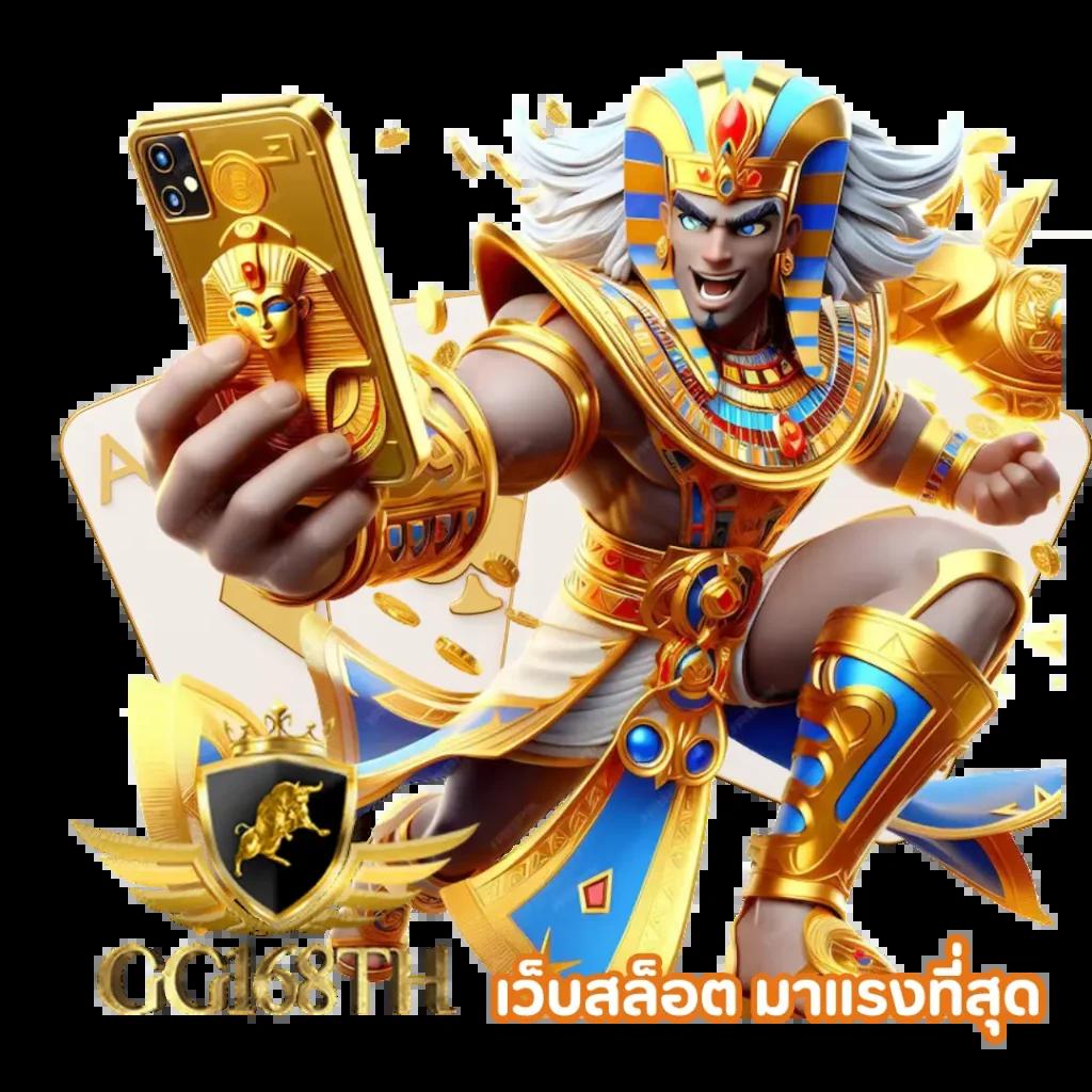 บ้านบอลผล คาสิโนออนไลน์ครบวงจร ระบบออโต้ ฝาก-ถอนทันใจ