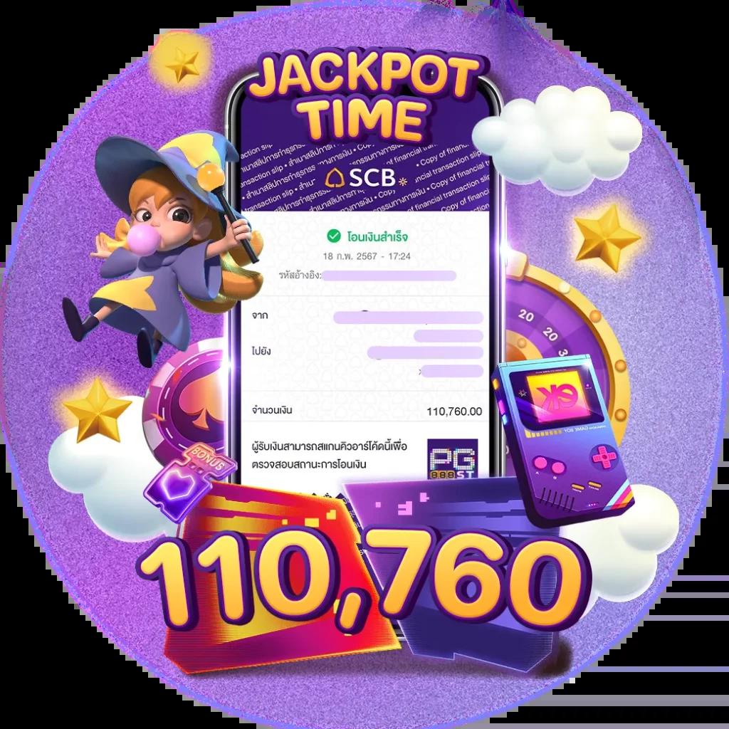 บ้านบอลล่าสุด คาสิโนออนไลน์ระบบทันสมัย เว็บตรงคุณภาพสูง