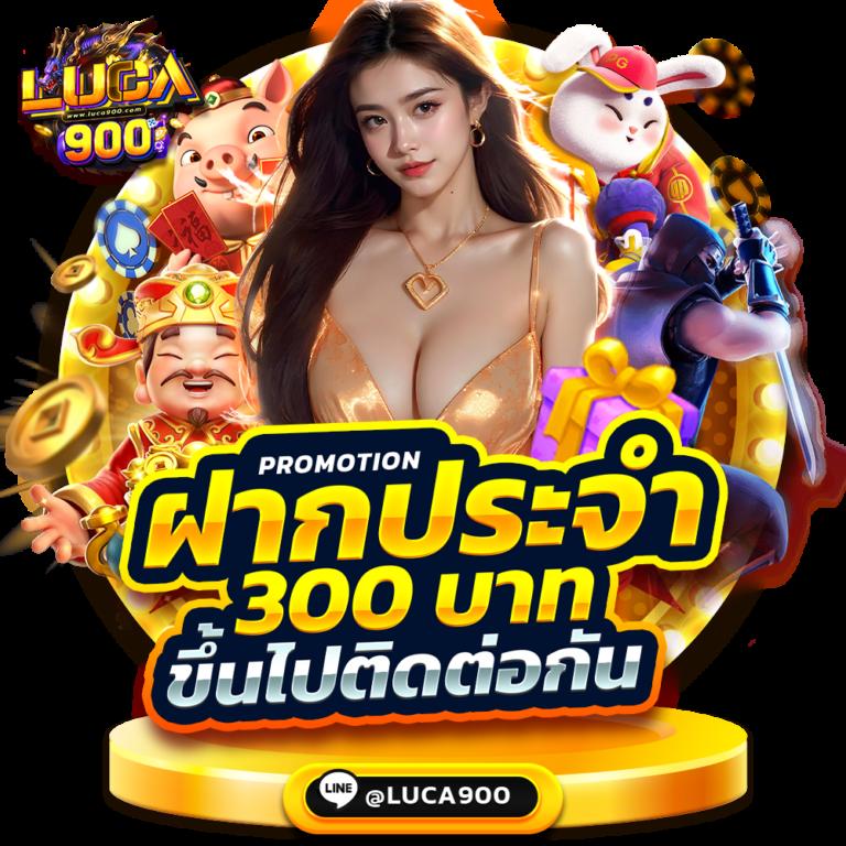 บ้านผลบอล69วันนี้ เว็บเดิมพันบอลอันดับหนึ่งอัปเดตล่าสุด