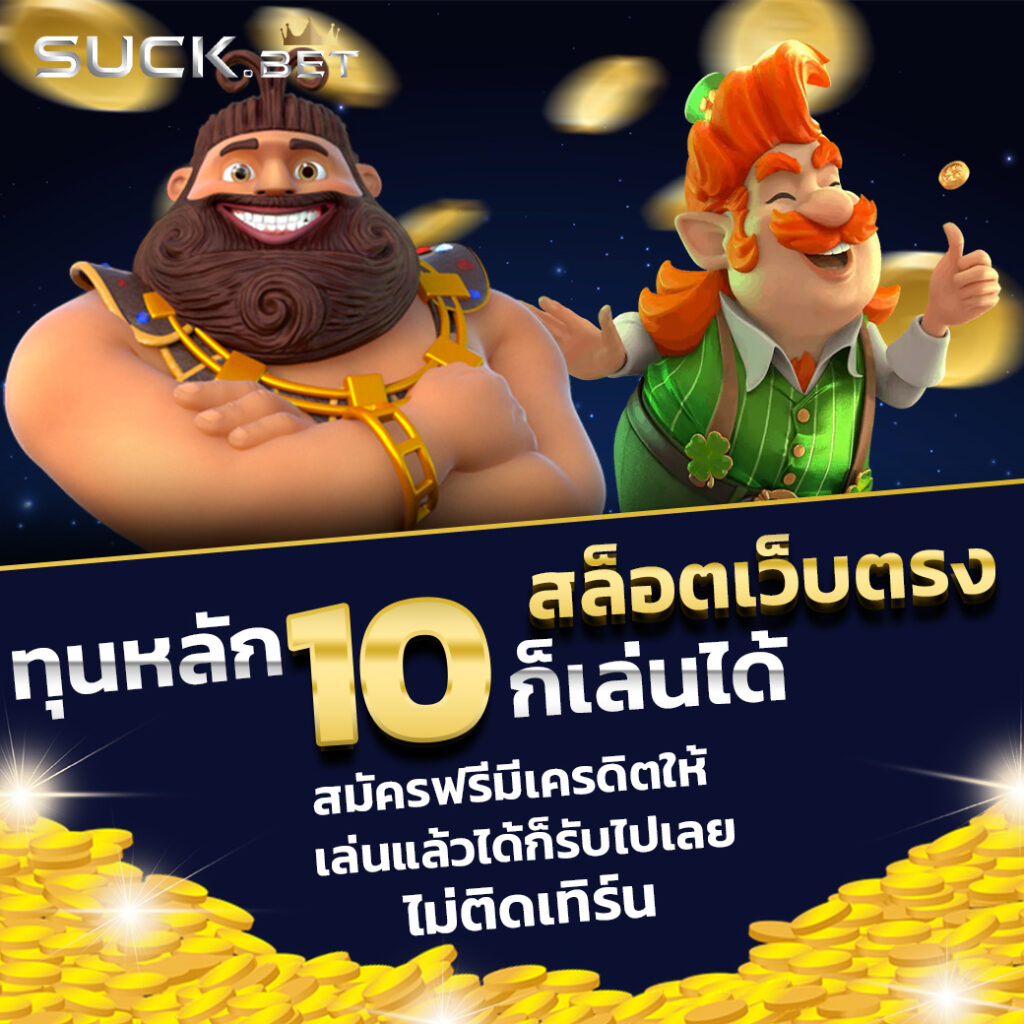 บ้านผลบอล วิเคราะห์บอลสด ทีเด็ดวันนี้ อัปเดตล่าสุด