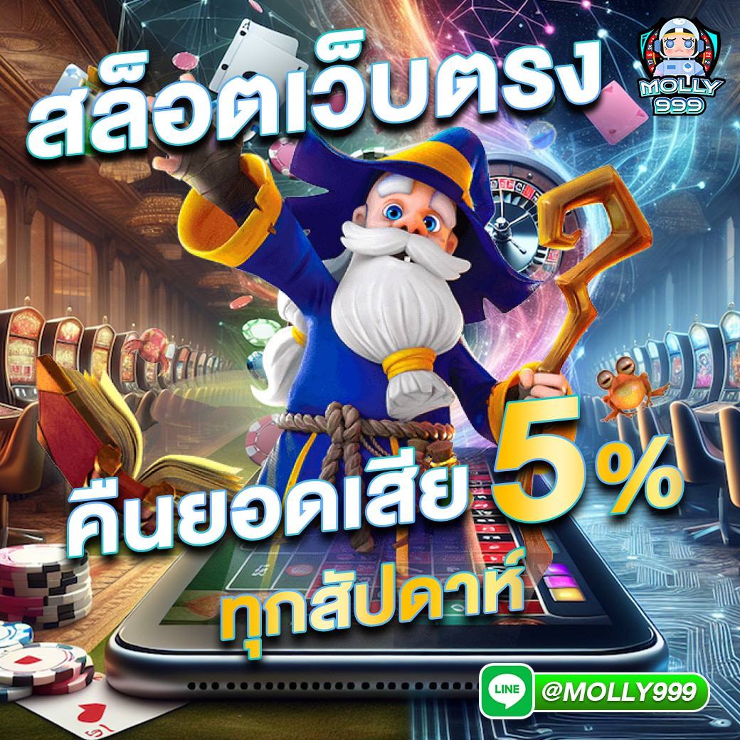 บ้านผลบอล เว็บตรงอันดับหนึ่ง รวมผลการแข่งขันแม่นยำทุกแมตช์
