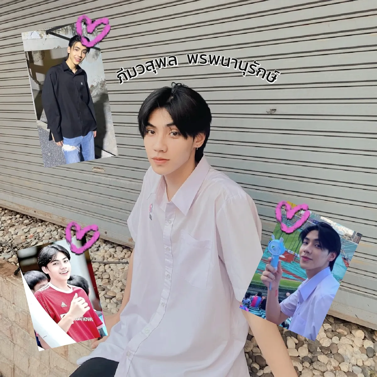 บ้านผลบอล ไม่พลาดแมตช์เด็ด ผลบอลสด 888 จบครบทุกลีก