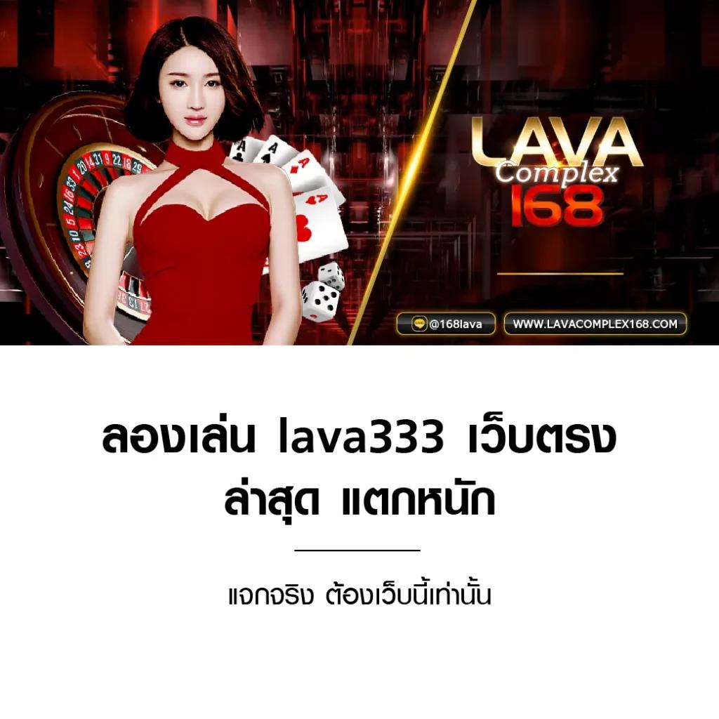 บ้านผลบอลgoal เว็บตรง วิเคราะห์บอลแม่นยำ พร้อมเดิมพันสนุกครบทุกรายการ