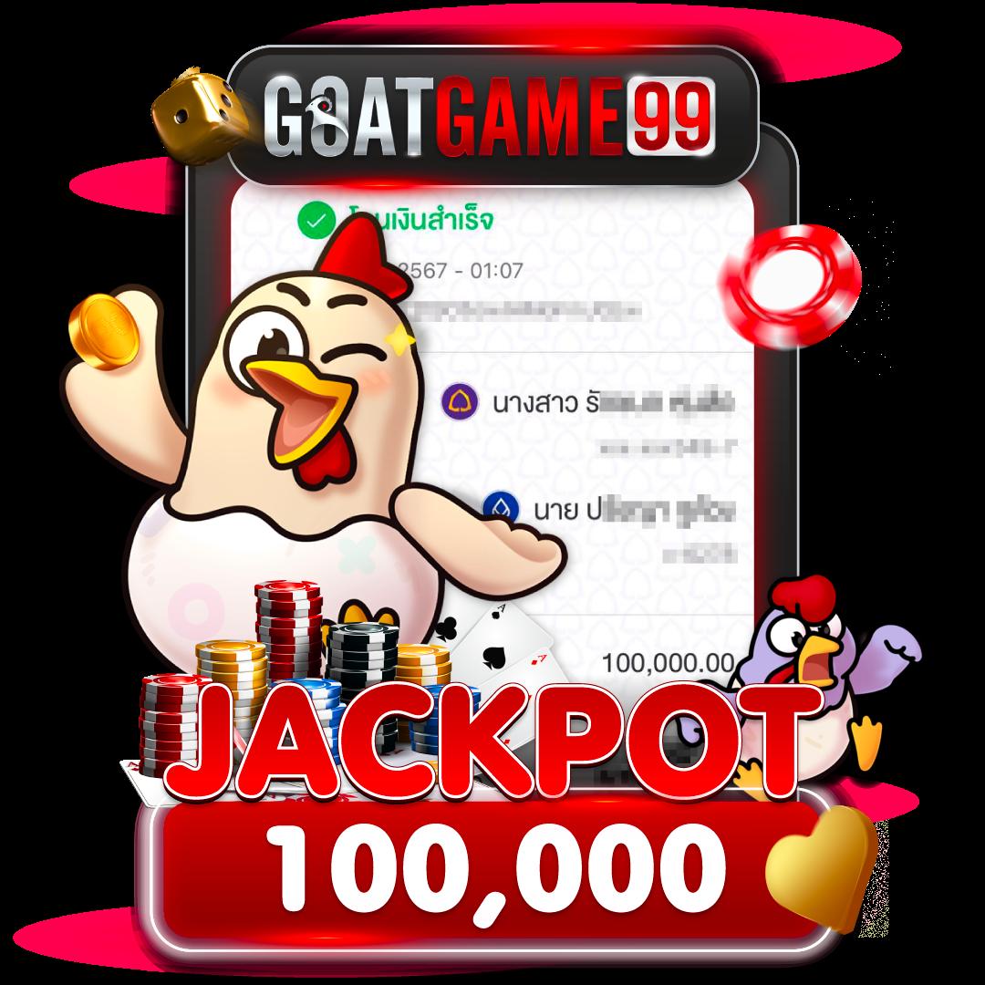 บ้านผลบอลgool รวมทีเด็ดบอล วิธีดูสกอร์ ผลบอลล่าสุด 2024