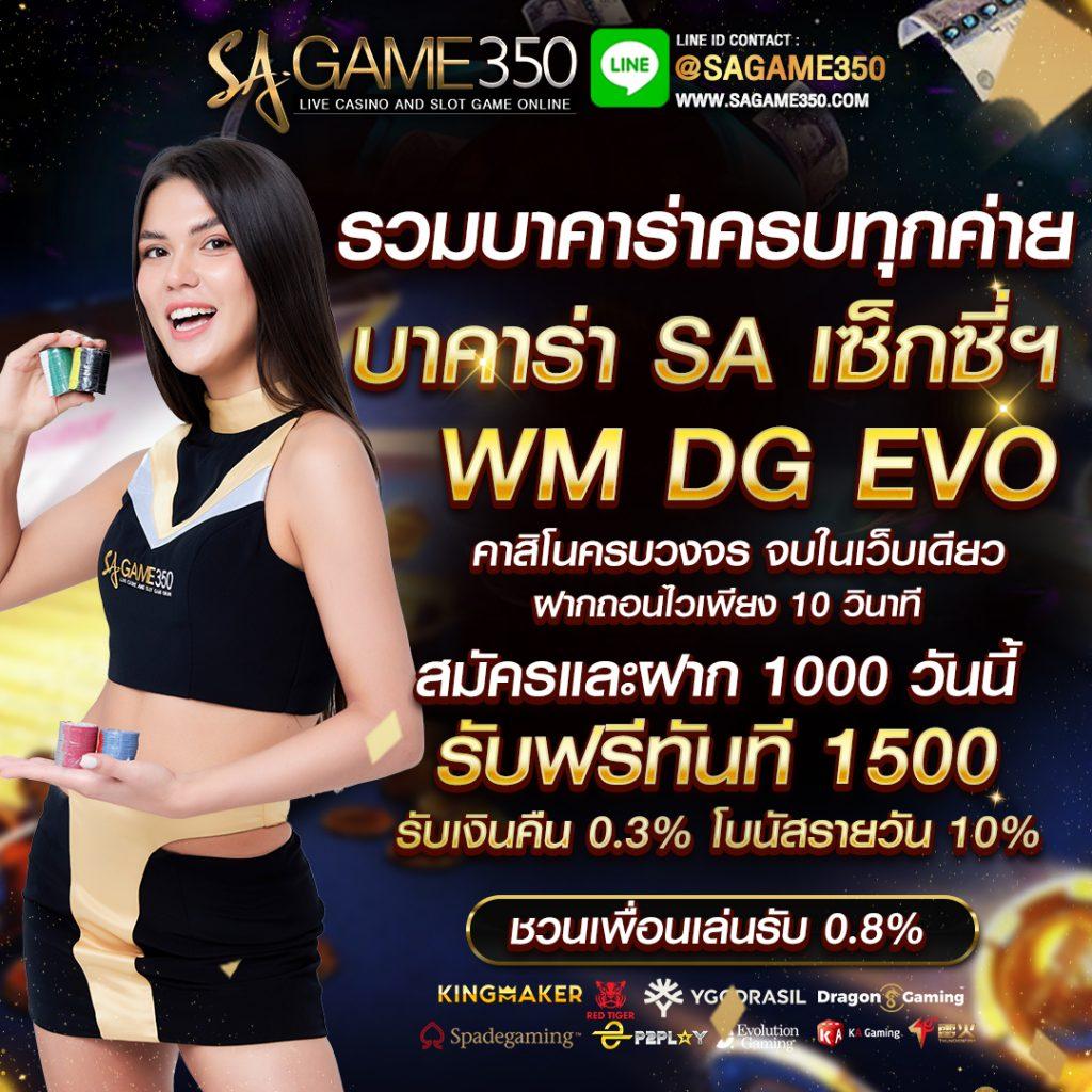บ้านผลบอลชัว เว็บวิเคราะห์ผลบอลแม่นยำ อัปเดตแบบเรียลไทม์