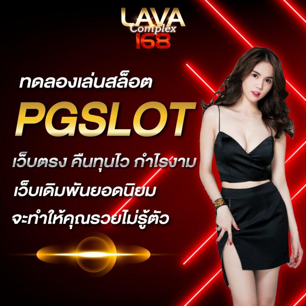 บ้านผลบอลทุกลีก วิเคราะห์ผลบอลแม่นยำดีที่สุดในไทย