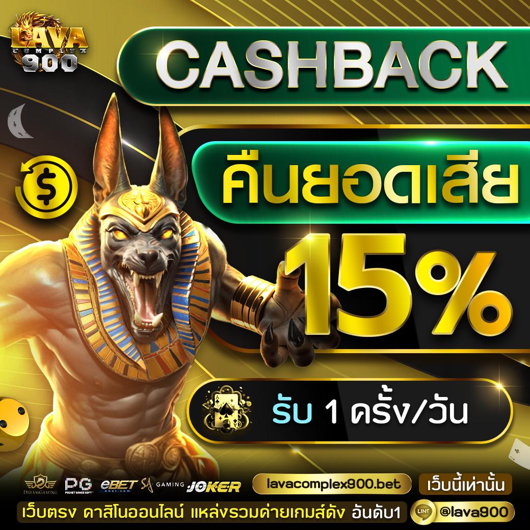บ้านผลบอลทีเด็ดวันนี้ วิเคราะห์ผลบอลสด อัปเดตแม่นยำทุกคู่