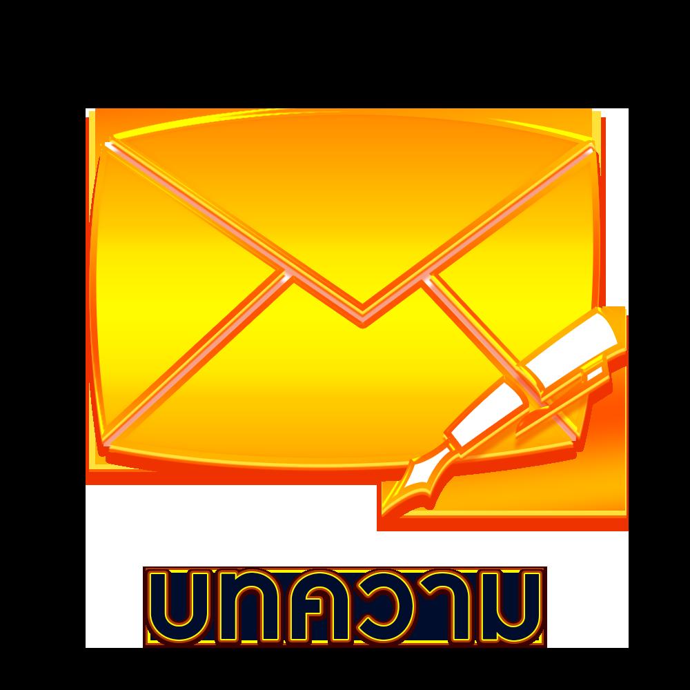 บ้านผลบอลวันนี้ วิเคราะห์ทุกลีกแม่นยำ ครบทุกแมตช์และสกอร์สด
