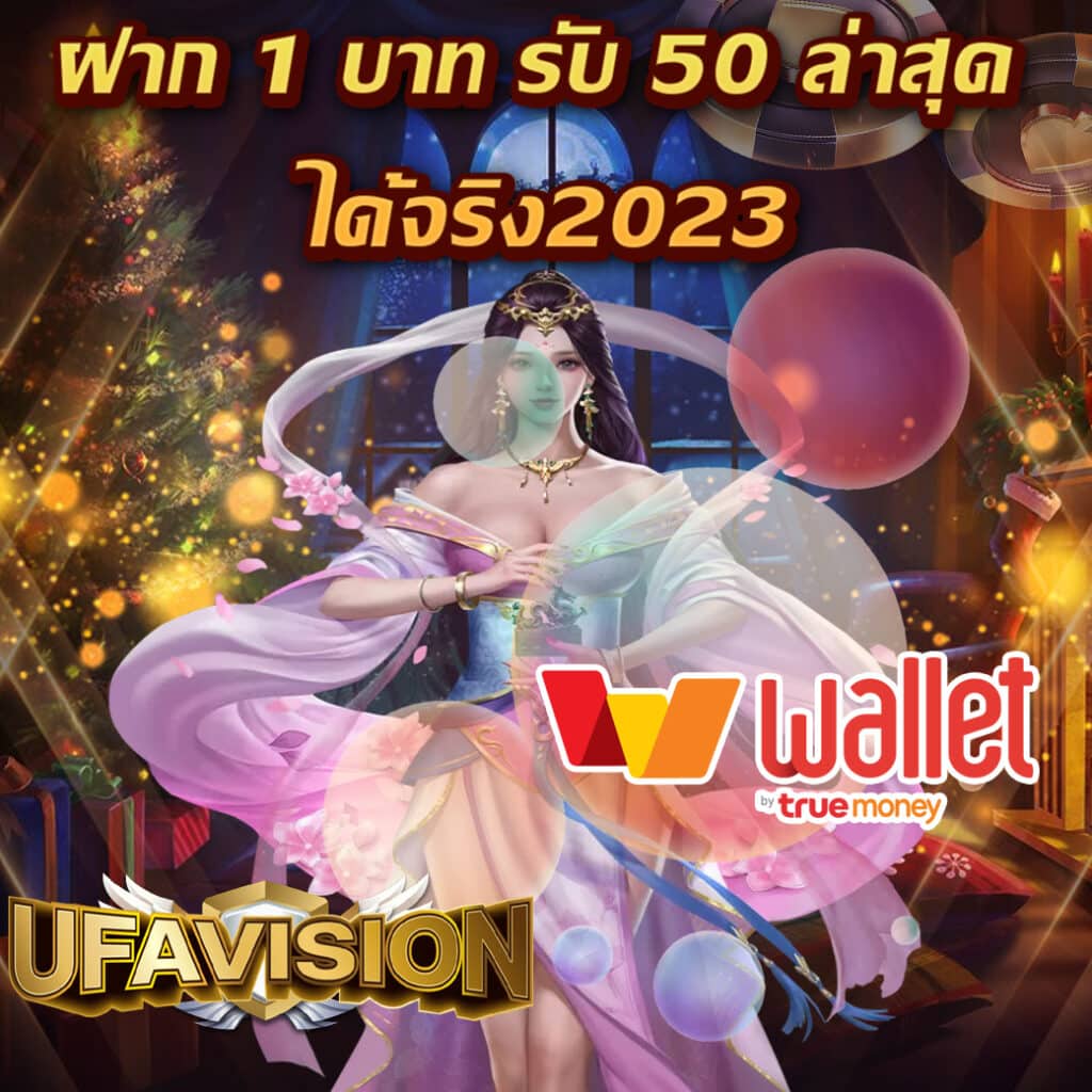 บ้านผลบอลวันนี้ทุกลีก เว็บวิเคราะห์บอลแม่น แหล่งอัปเดตล่าสุด