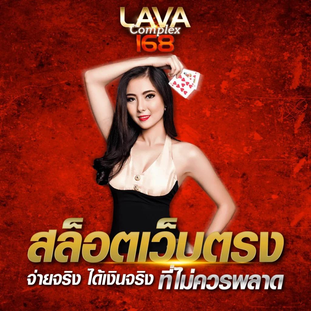 บ้านผลบอลวิเคราะห์บอล เว็บอันดับหนึ่งเรื่องเดิมพันฟุตบอล ค่าน้ำแม่นยำ