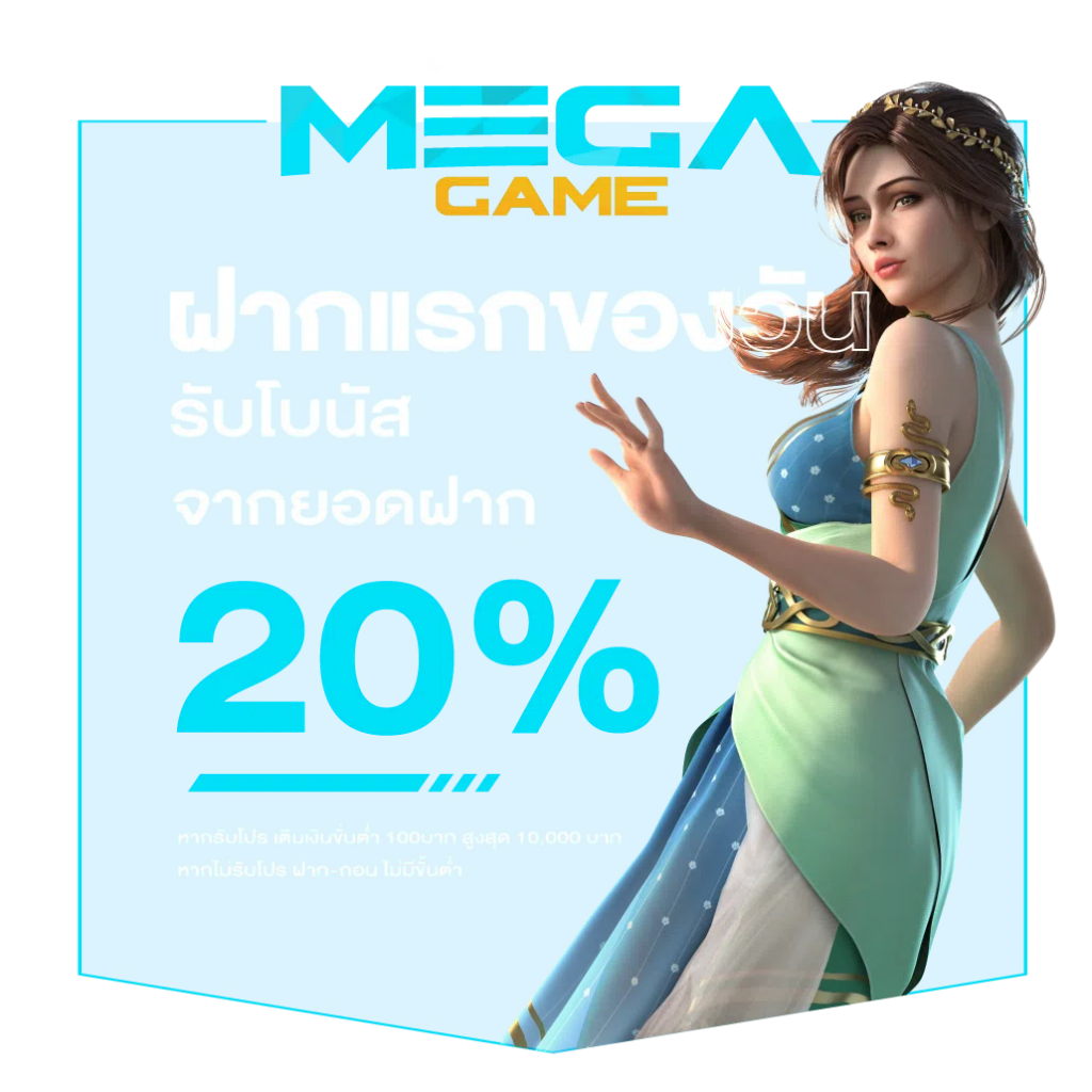 บ้านผลบอลสด thscore อัปเดตข้อมูลสดและแม่นยำทุกแมตช์ในประเทศไทย