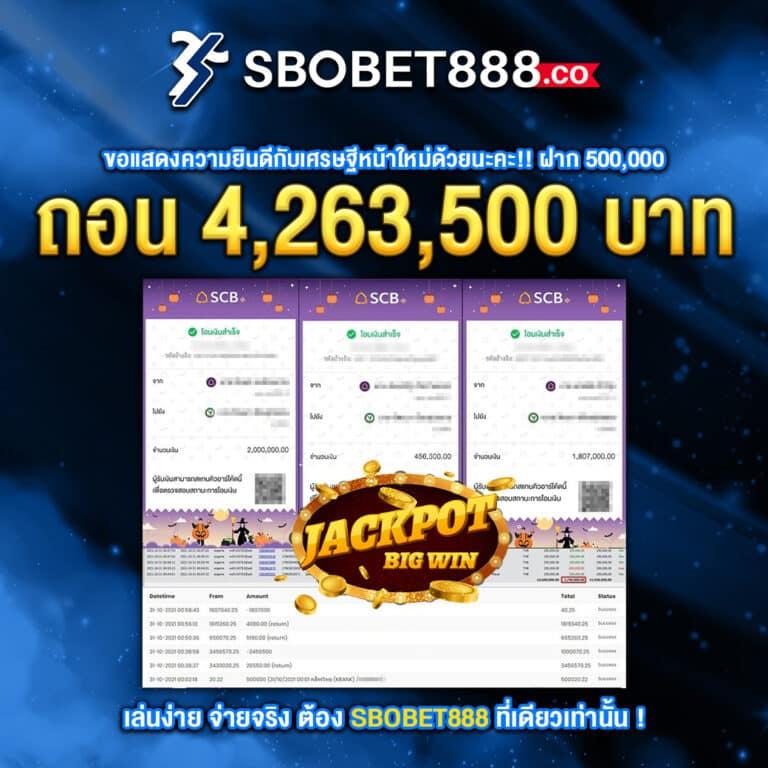 บ้านผลยอล คาสิโนอันดับหนึ่ง จบครบทุกความสนุกในไทย