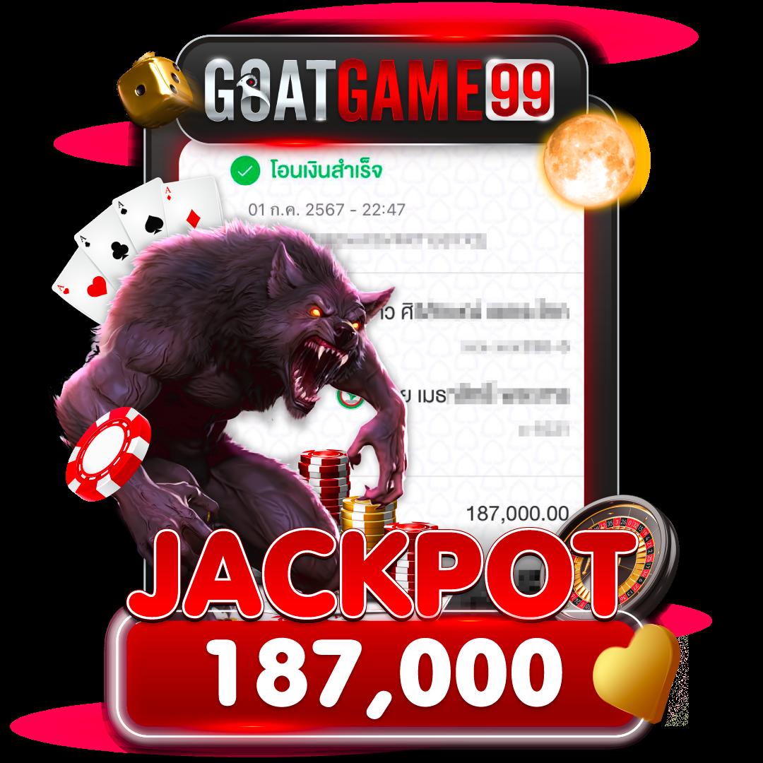บ้าบอล คาสิโน เปิดใหม่ล่าสุด เกมมันส์สุดฮิต สมัครง่ายรับโบนัสเต็ม 2024