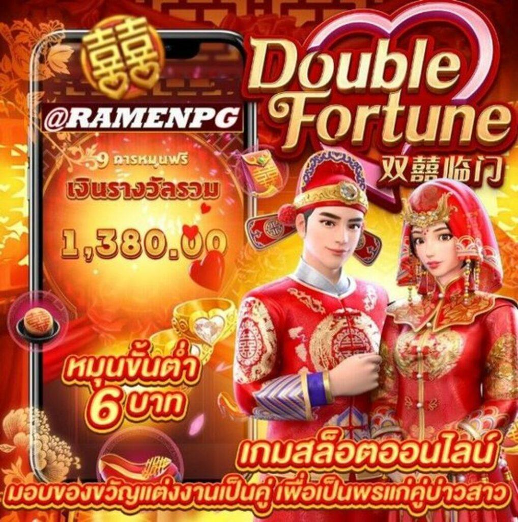 บ้ายผลบอล คาสิโนออนไลน์อันดับหนึ่ง ระบบทันสมัยที่สุดในไทย
