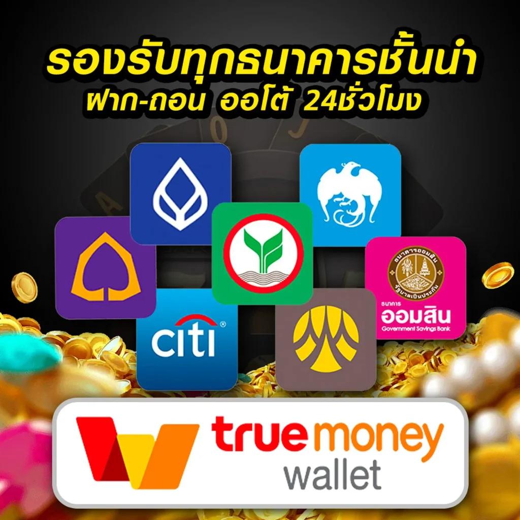 ปิกัสโซ่168 ทางเข้าเล่นคาสิโนออนไลน์อันดับหนึ่งของไทย