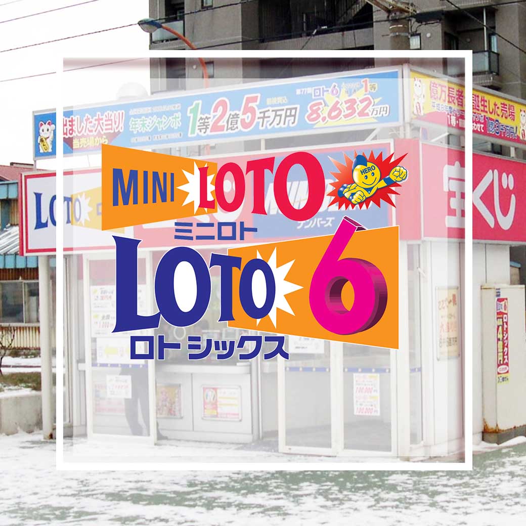 ปลอดภัยและรวดเร็ว กับ ผลบอลสด999 เล่นง่ายได้เงินจริงไหม