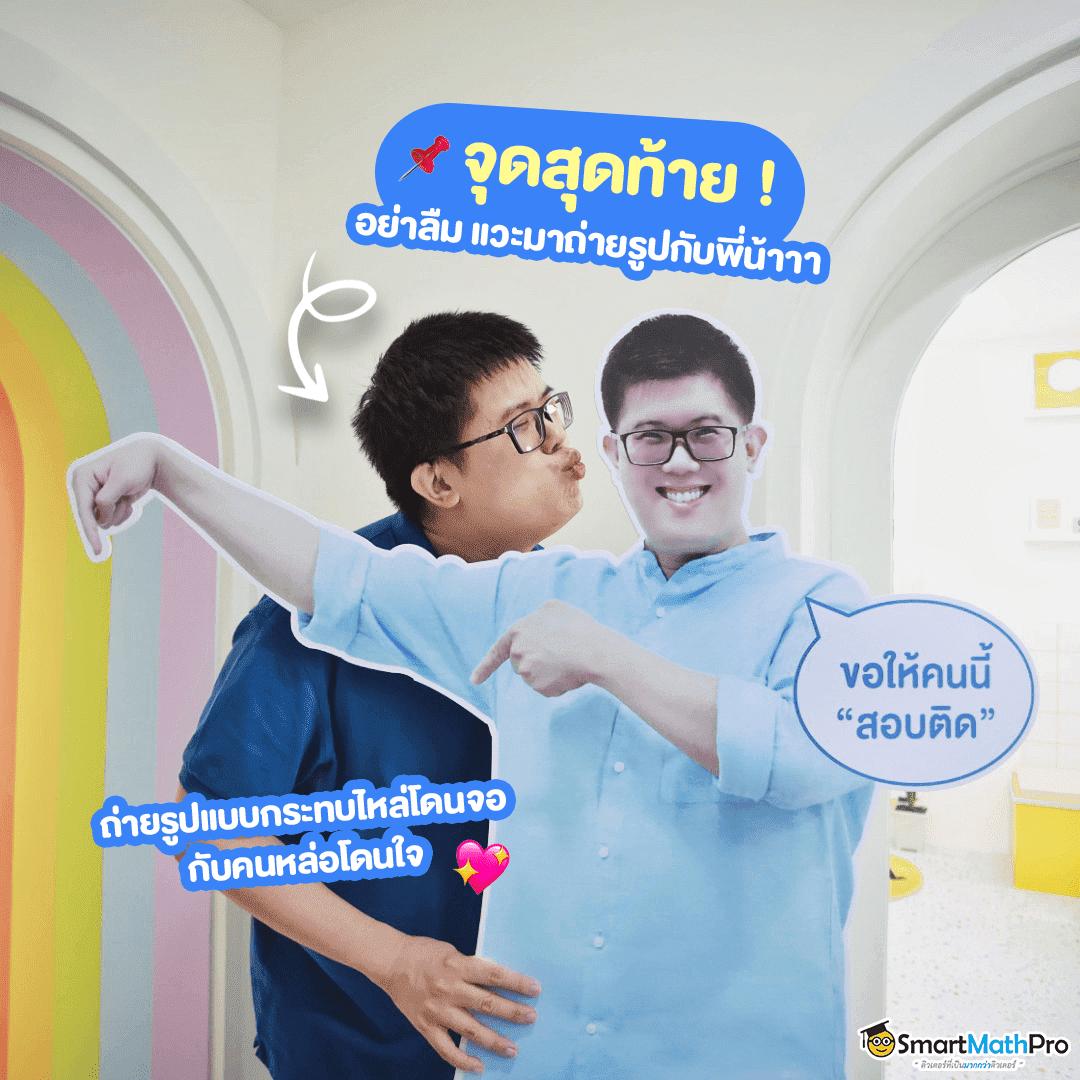 ผึ้งสล็อต เว็บคาสิโนออนไลน์ลุ้นรางวัลพร้อมโปรโมชั่นคุ้มสุดในไทย