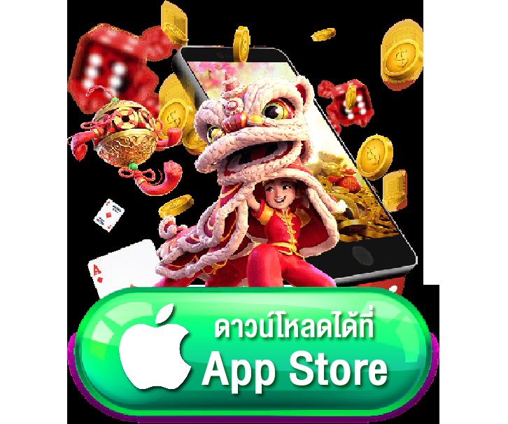 ผลlottovip เว็บตรงไม่ผ่านเอเย่นต์ พร้อมสูตรลุ้นรางวัลใหญ่