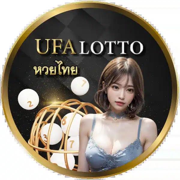 ผลบอล8888 เว็บเดิมพันอันดับหนึ่ง ครบเครื่องเรื่องแทงบอลออนไลน์และคาสิโนสด