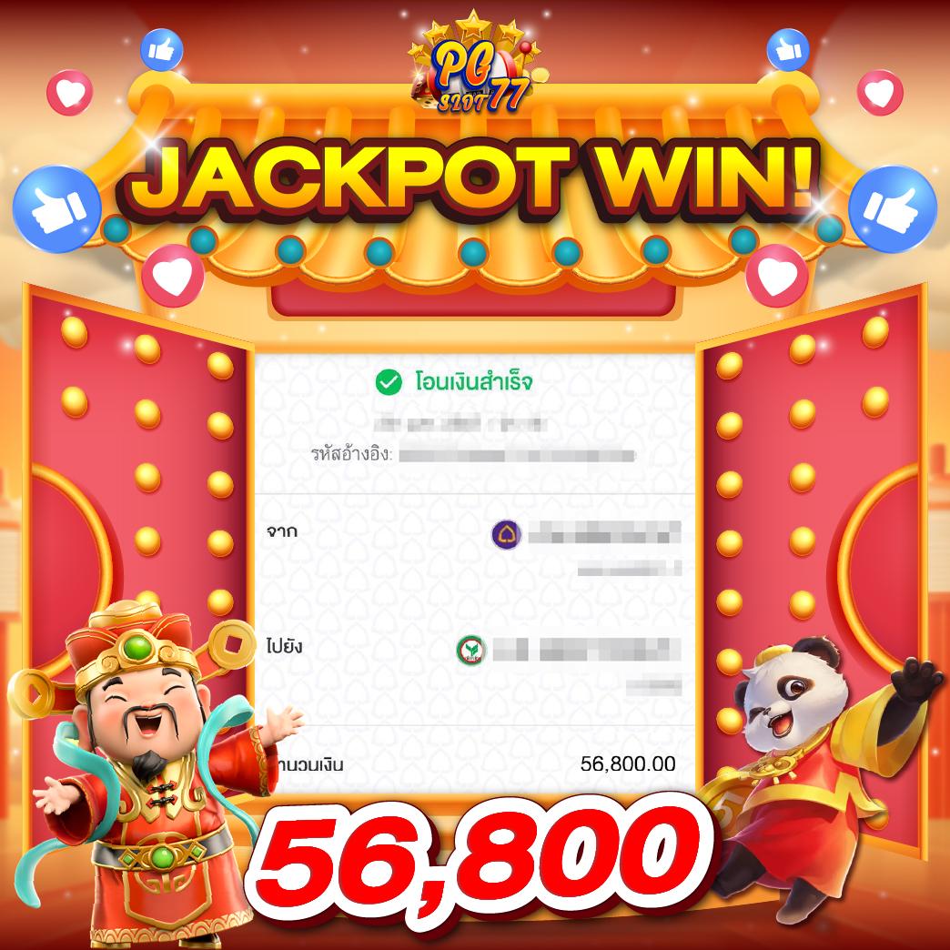 ผลบอล8888ราคาสุดคุ้ม เดิมพันง่าย เริ่มต้นที่นี่ค้นหาเทคนิคทำให้รวย