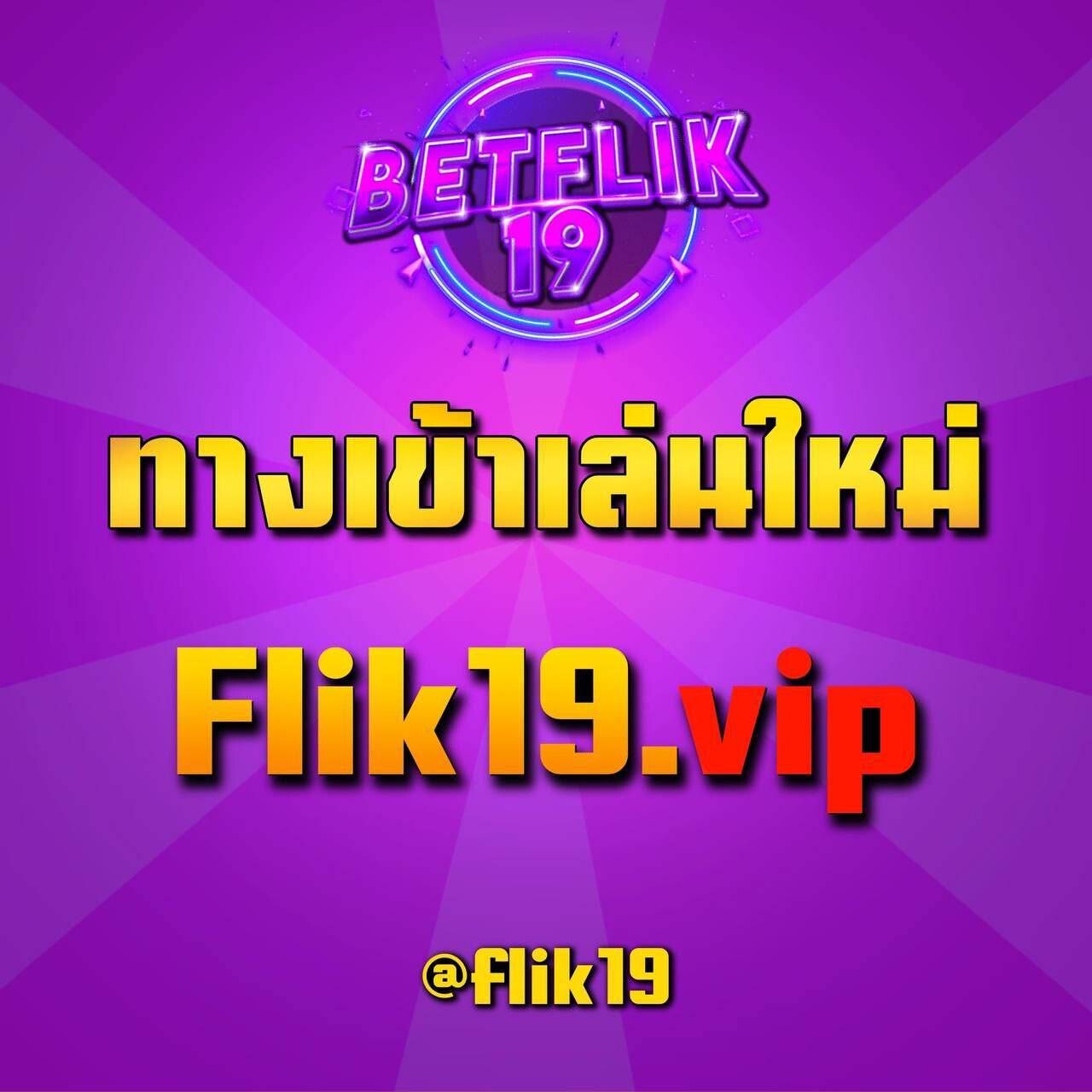 ผลบอล888ราคาบอล เช็คผลบอลสดทันใจฟรี ข่าวกีฬาอันดับหนึ่ง