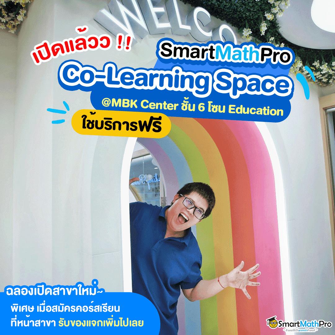 ผลบอล 7m ผลลัพธ์สดครบถ้วนจากเว็บตรงอันดับหนึ่งในไทย
