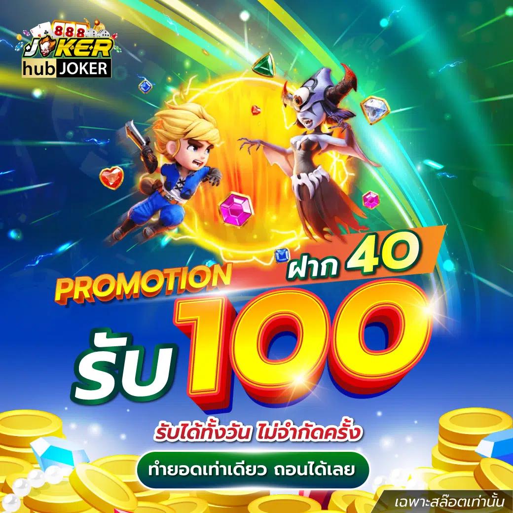 ผลบอล บ้านผลบอล เว็บเดิมพันอันดับ1 ครบทุกลีก พร้อมใจจดจ่อ